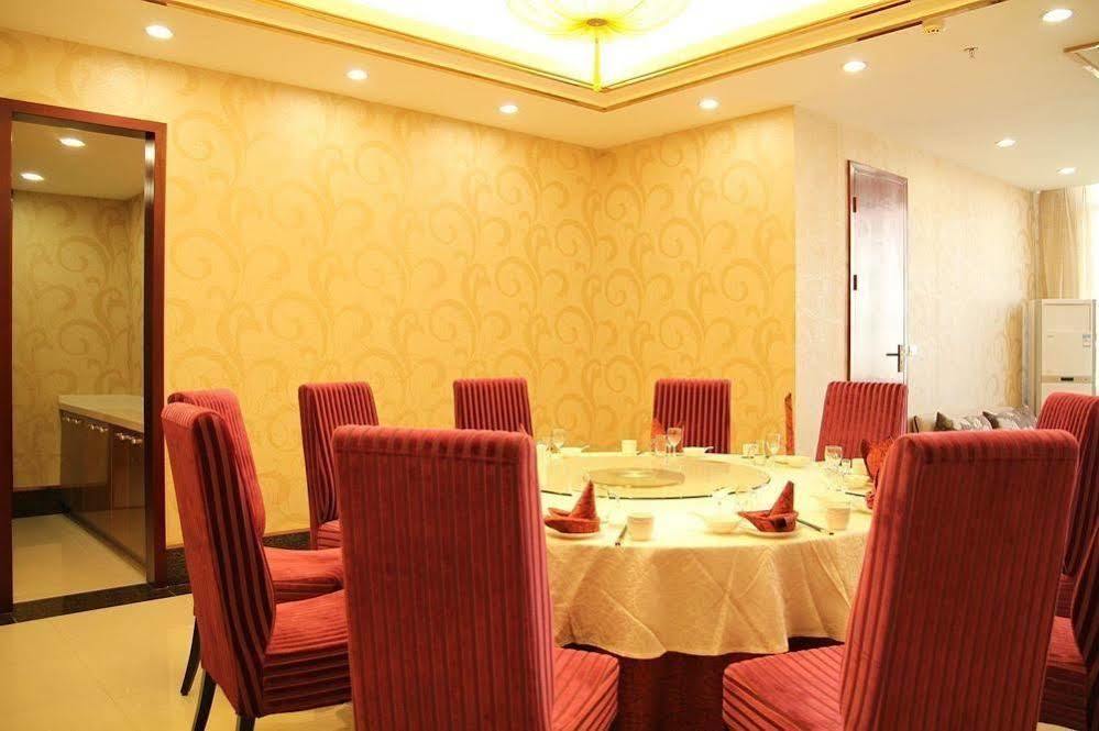 Ronghe Holiday Hotel Shiyan  Exterior foto