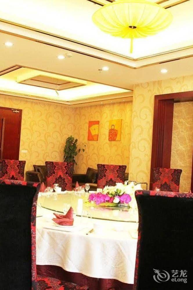 Ronghe Holiday Hotel Shiyan  Exterior foto