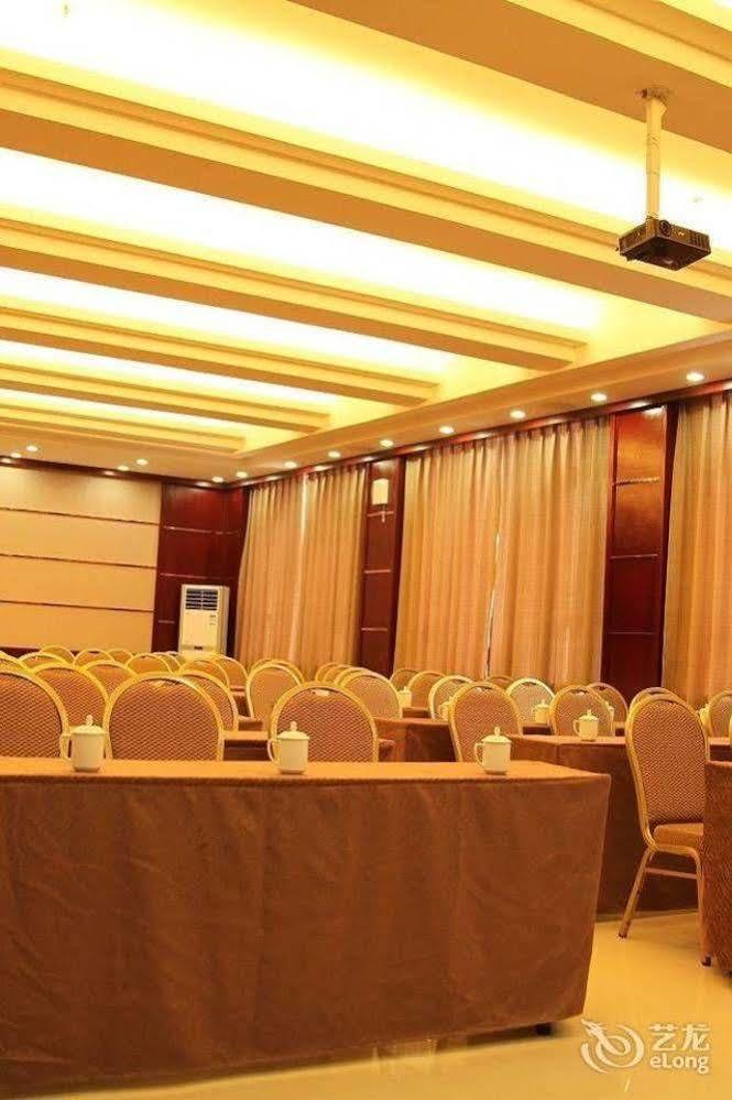 Ronghe Holiday Hotel Shiyan  Exterior foto